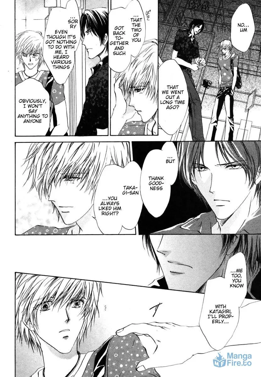 Read Hero Heel chapter 7 image 35 on Lezhin