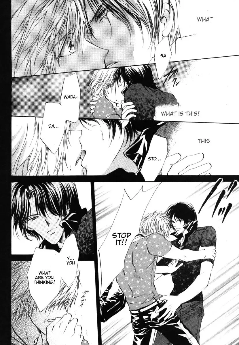 Read Hero Heel chapter 7 image 37 on Lezhin