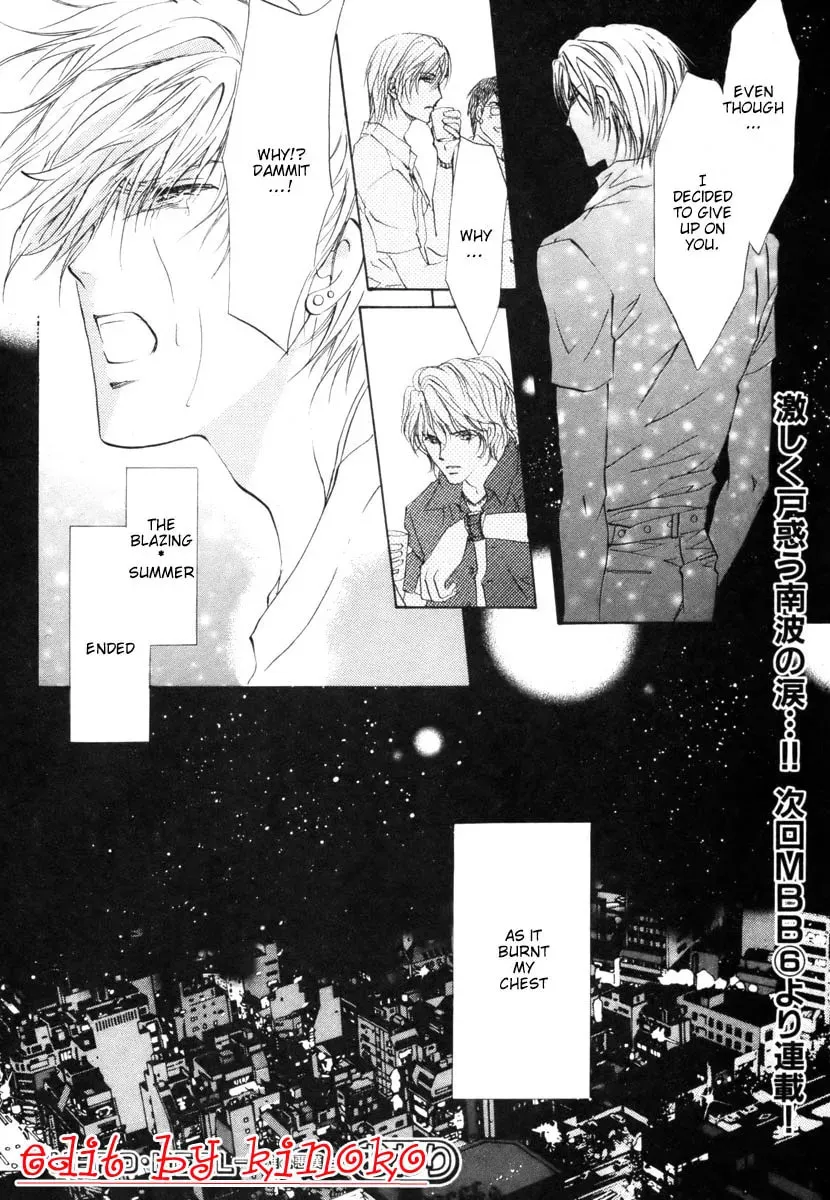 Read Hero Heel chapter 7 image 39 on Lezhin