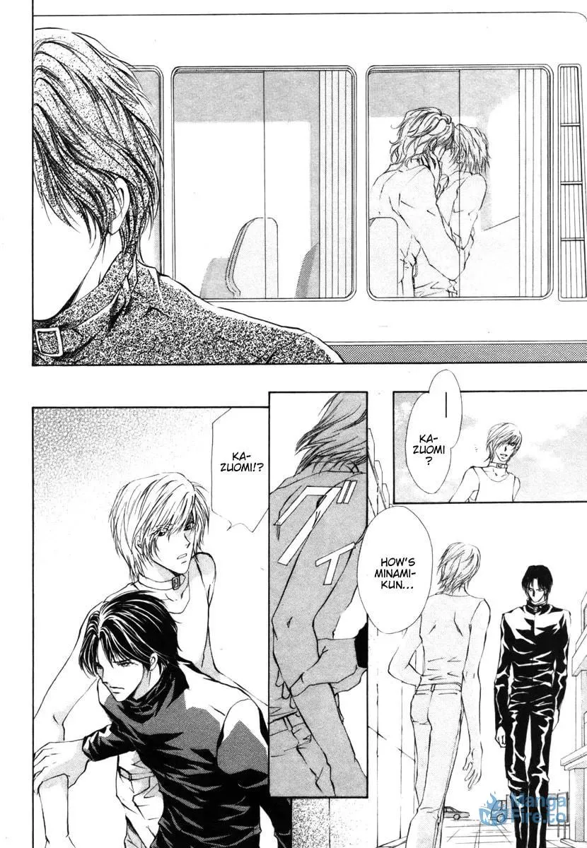 Read Hero Heel chapter 7 image 5 on Lezhin