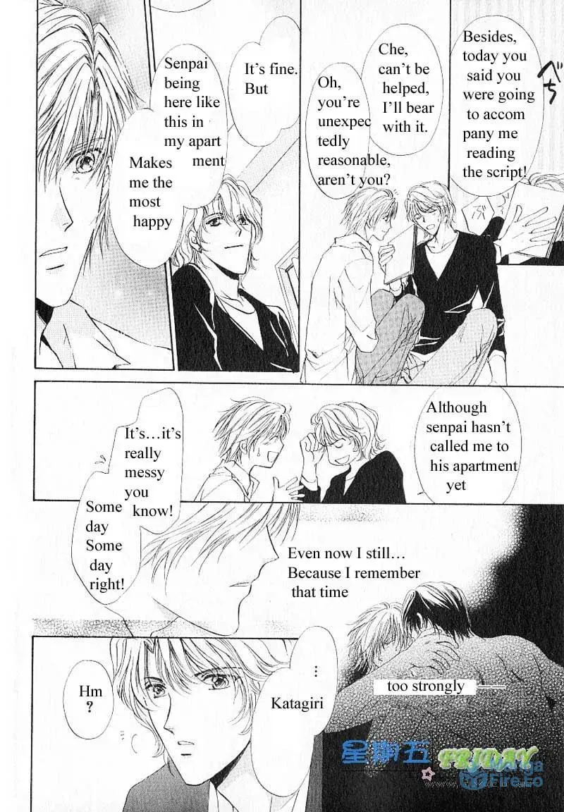 Read Hero Heel chapter 8 image 11 on Lezhin
