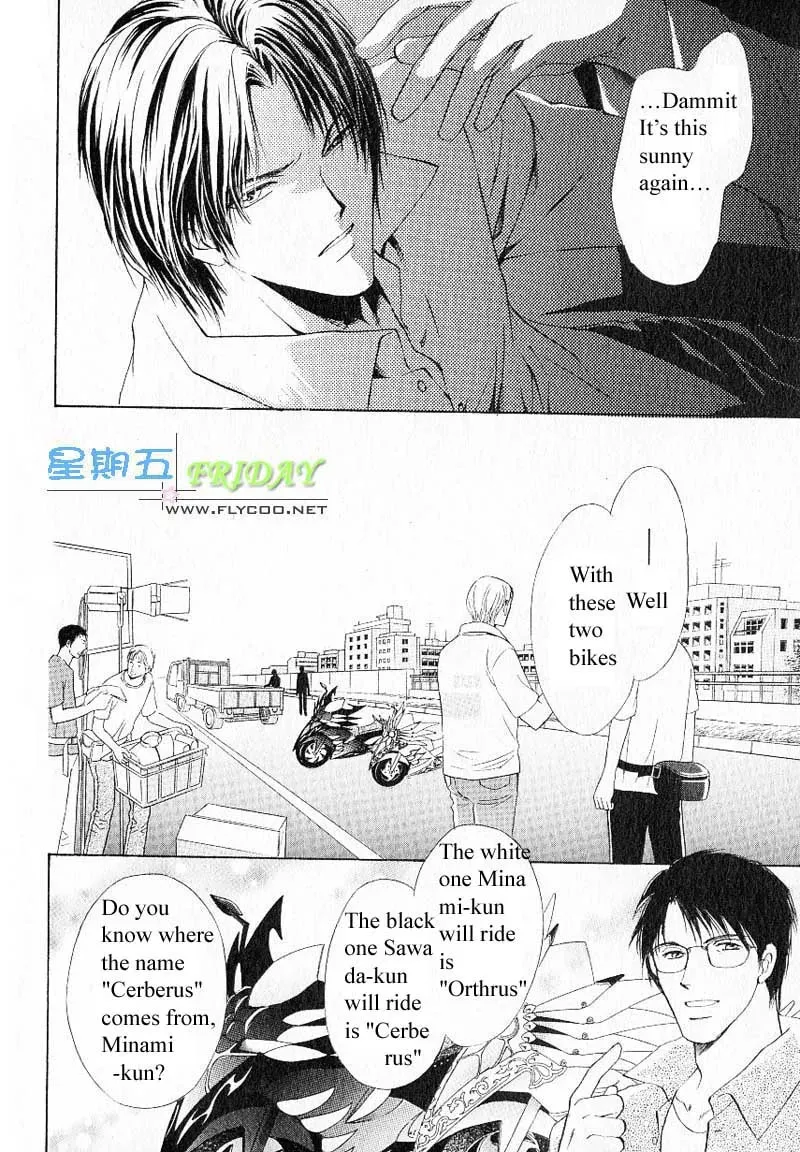 Read Hero Heel chapter 8 image 13 on Lezhin