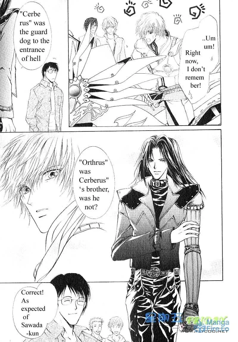 Read Hero Heel chapter 8 image 14 on Lezhin