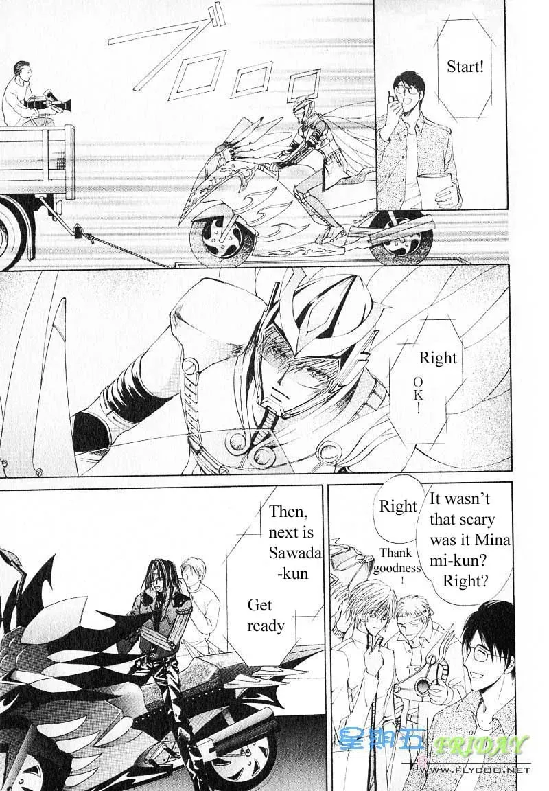 Read Hero Heel chapter 8 image 16 on Lezhin