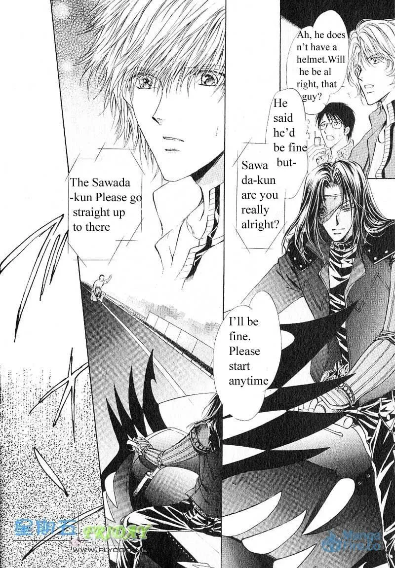 Read Hero Heel chapter 8 image 17 on Lezhin
