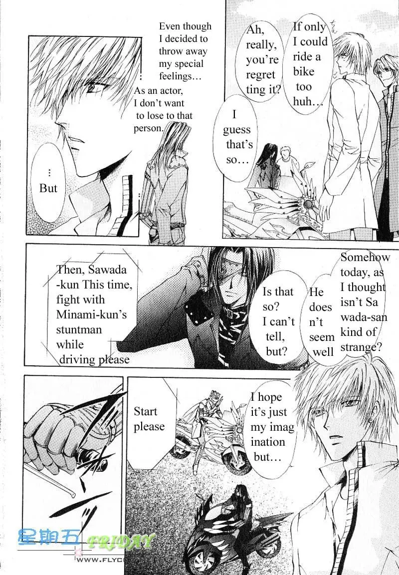 Read Hero Heel chapter 8 image 19 on Lezhin