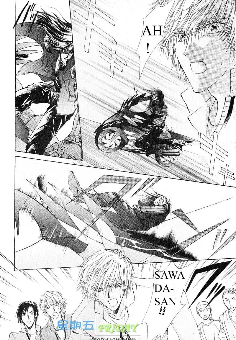 Read Hero Heel chapter 8 image 21 on Lezhin