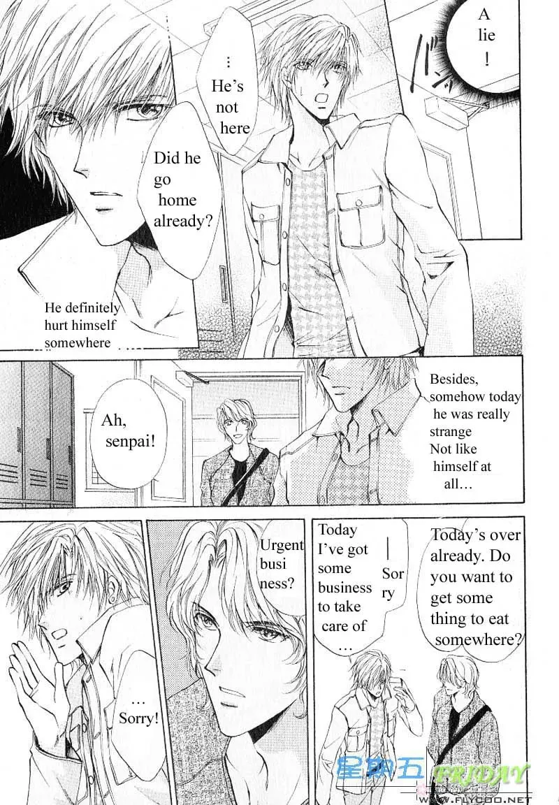 Read Hero Heel chapter 8 image 24 on Lezhin