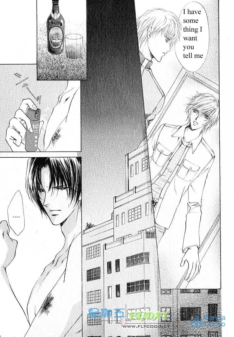 Read Hero Heel chapter 8 image 26 on Lezhin