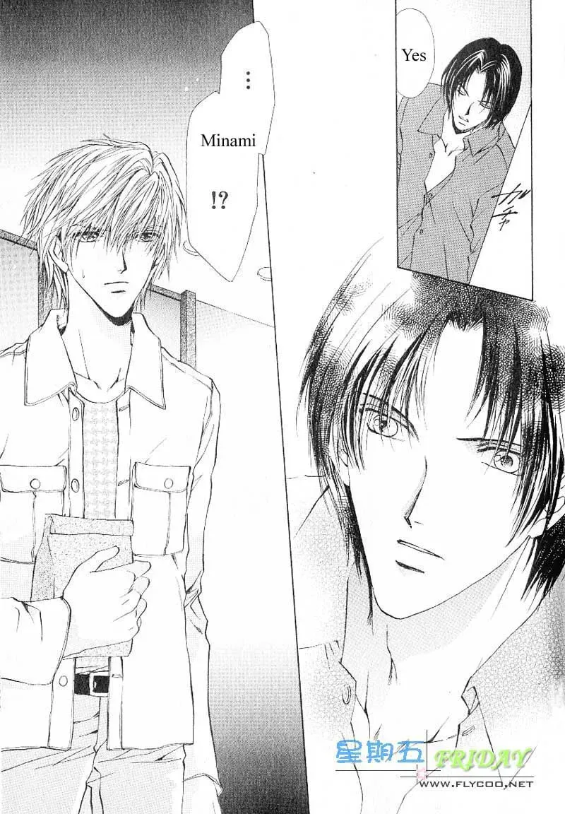 Read Hero Heel chapter 8 image 28 on Lezhin