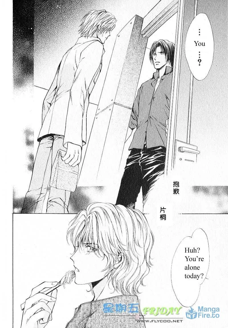 Read Hero Heel chapter 8 image 29 on Lezhin