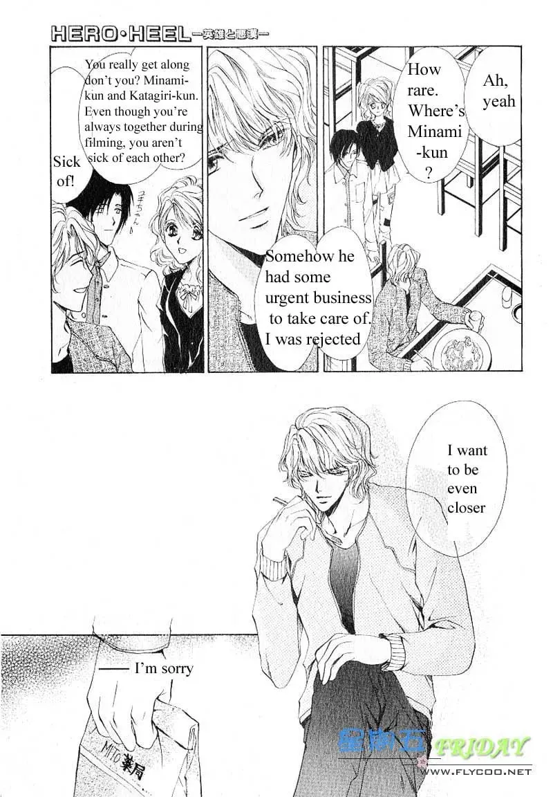 Read Hero Heel chapter 8 image 30 on Lezhin