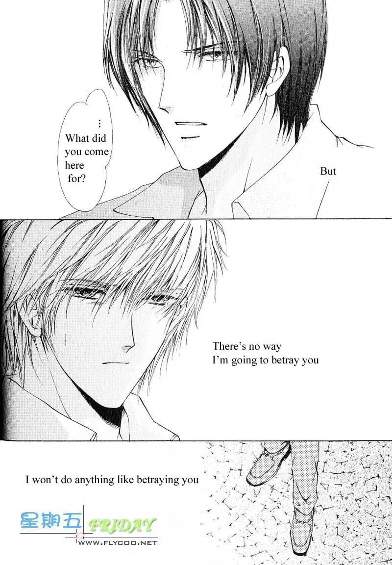 Read Hero Heel chapter 8 image 31 on Lezhin