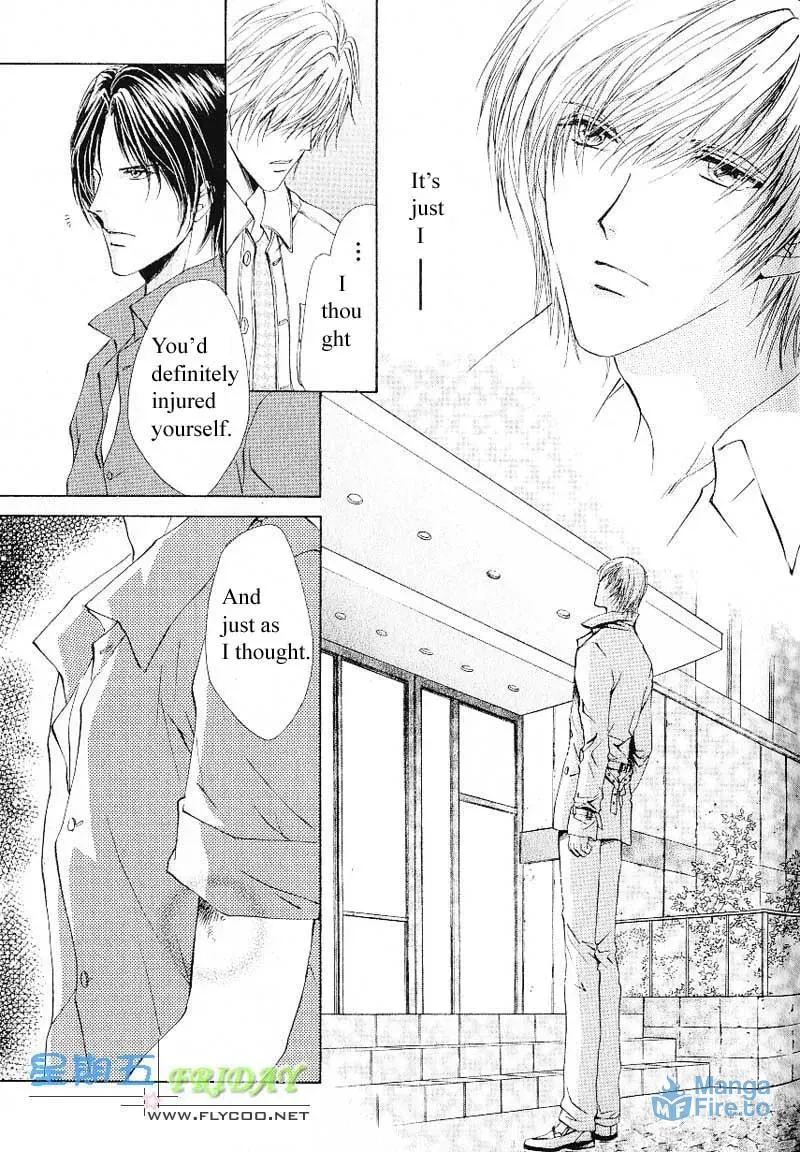 Read Hero Heel chapter 8 image 32 on Lezhin