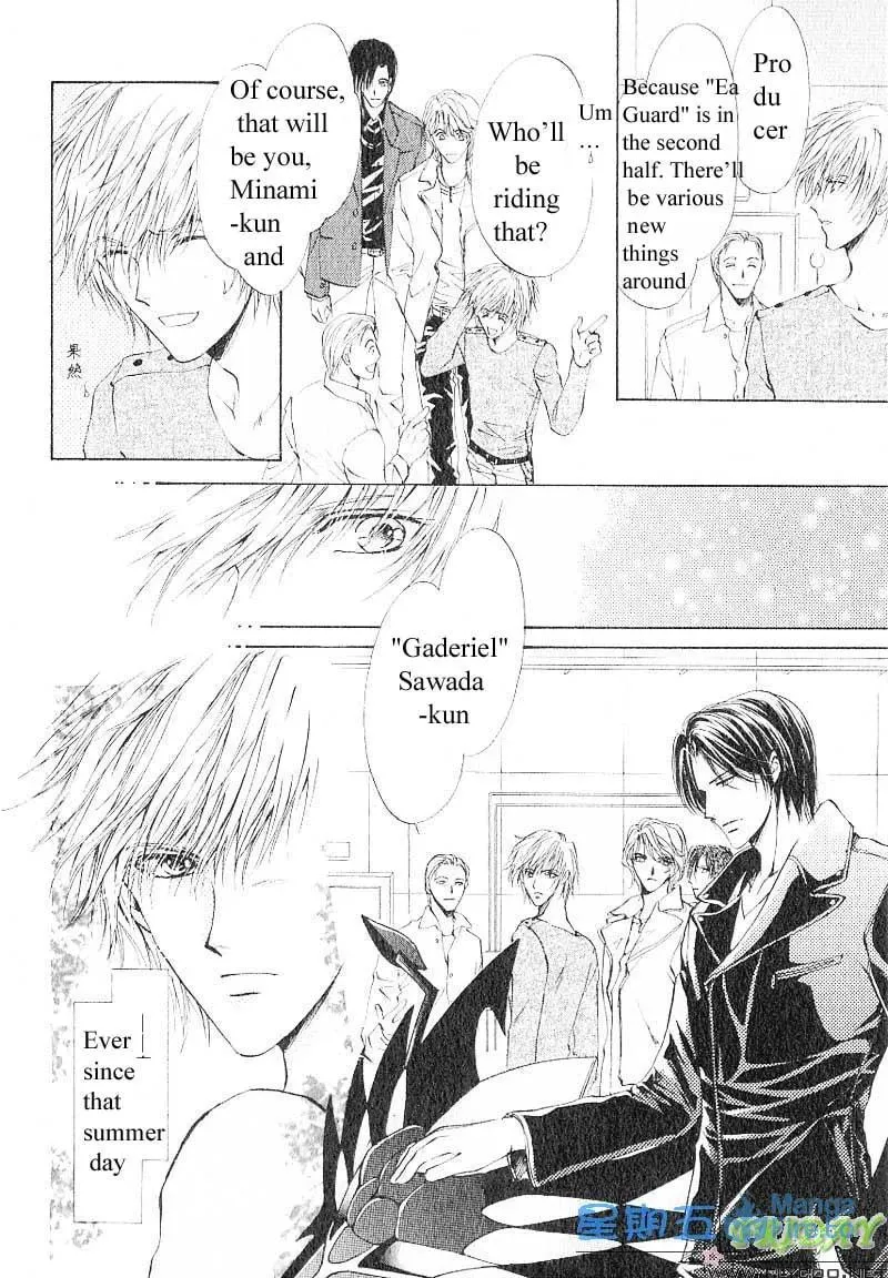 Read Hero Heel chapter 8 image 5 on Lezhin