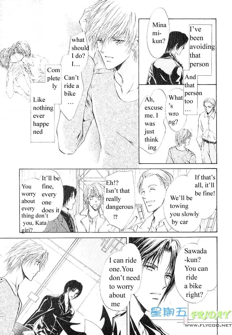 Read Hero Heel chapter 8 image 6 on Lezhin