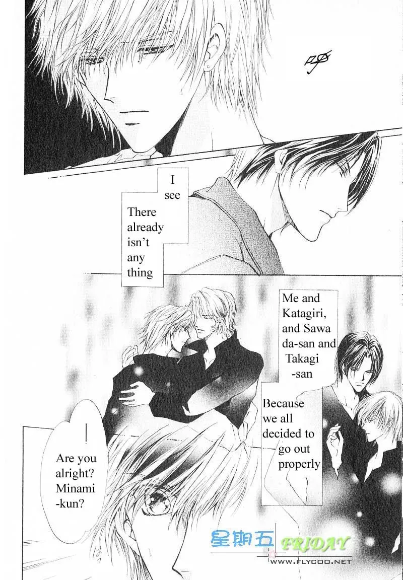 Read Hero Heel chapter 8 image 7 on Lezhin