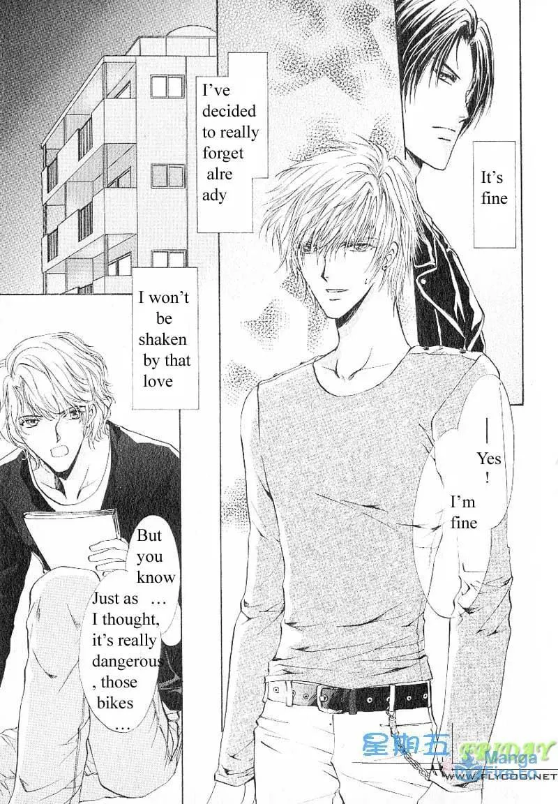 Read Hero Heel chapter 8 image 8 on Lezhin