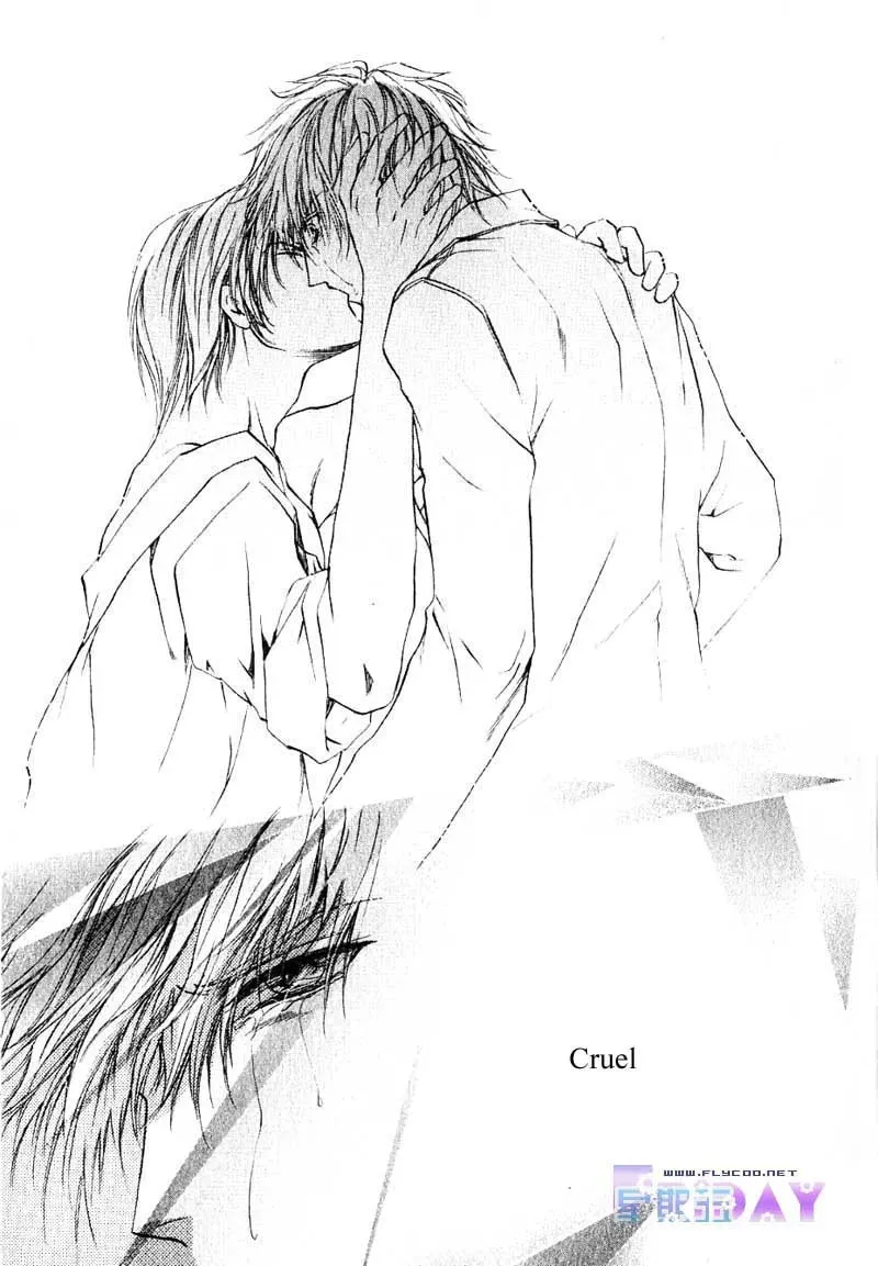 Read Hero Heel chapter 9 image 12 on Lezhin