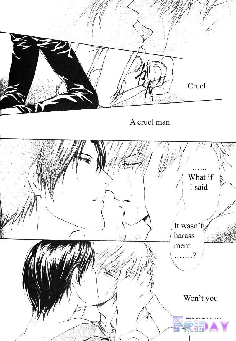 Read Hero Heel chapter 9 image 13 on Lezhin