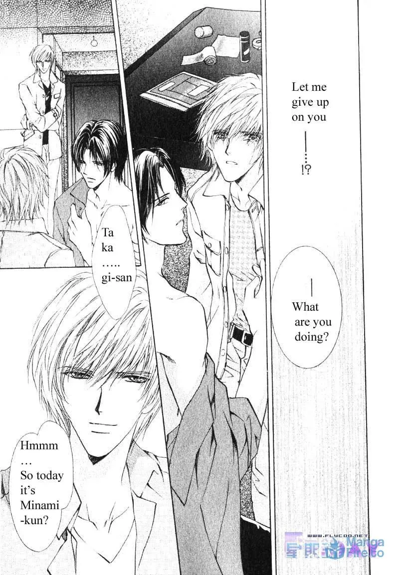 Read Hero Heel chapter 9 image 14 on Lezhin