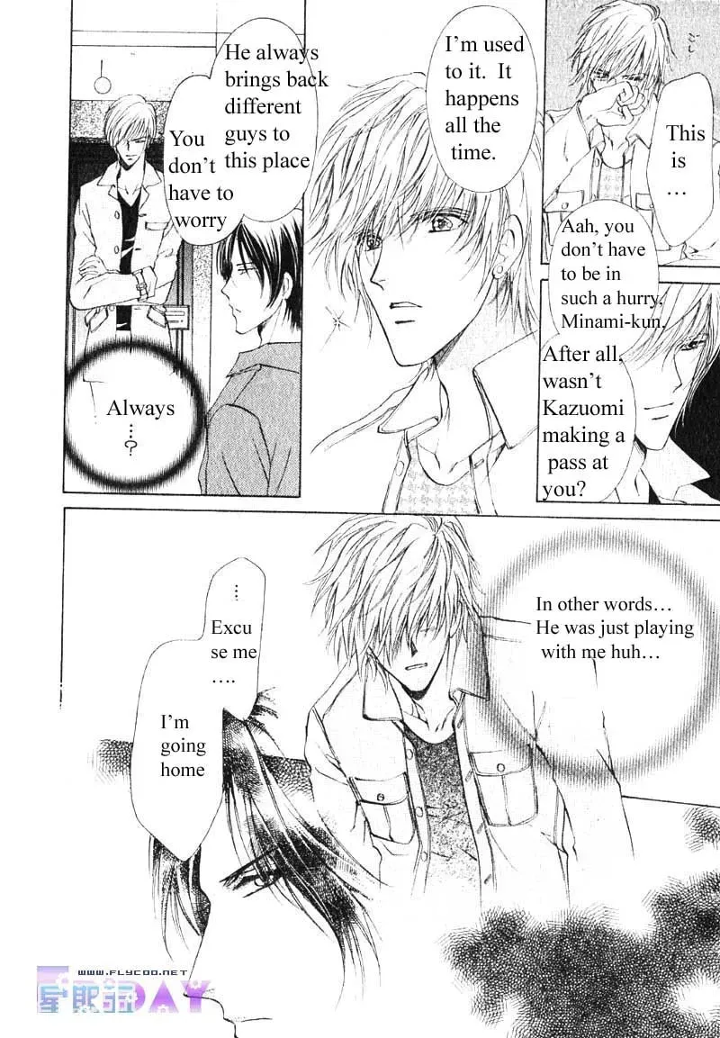 Read Hero Heel chapter 9 image 15 on Lezhin