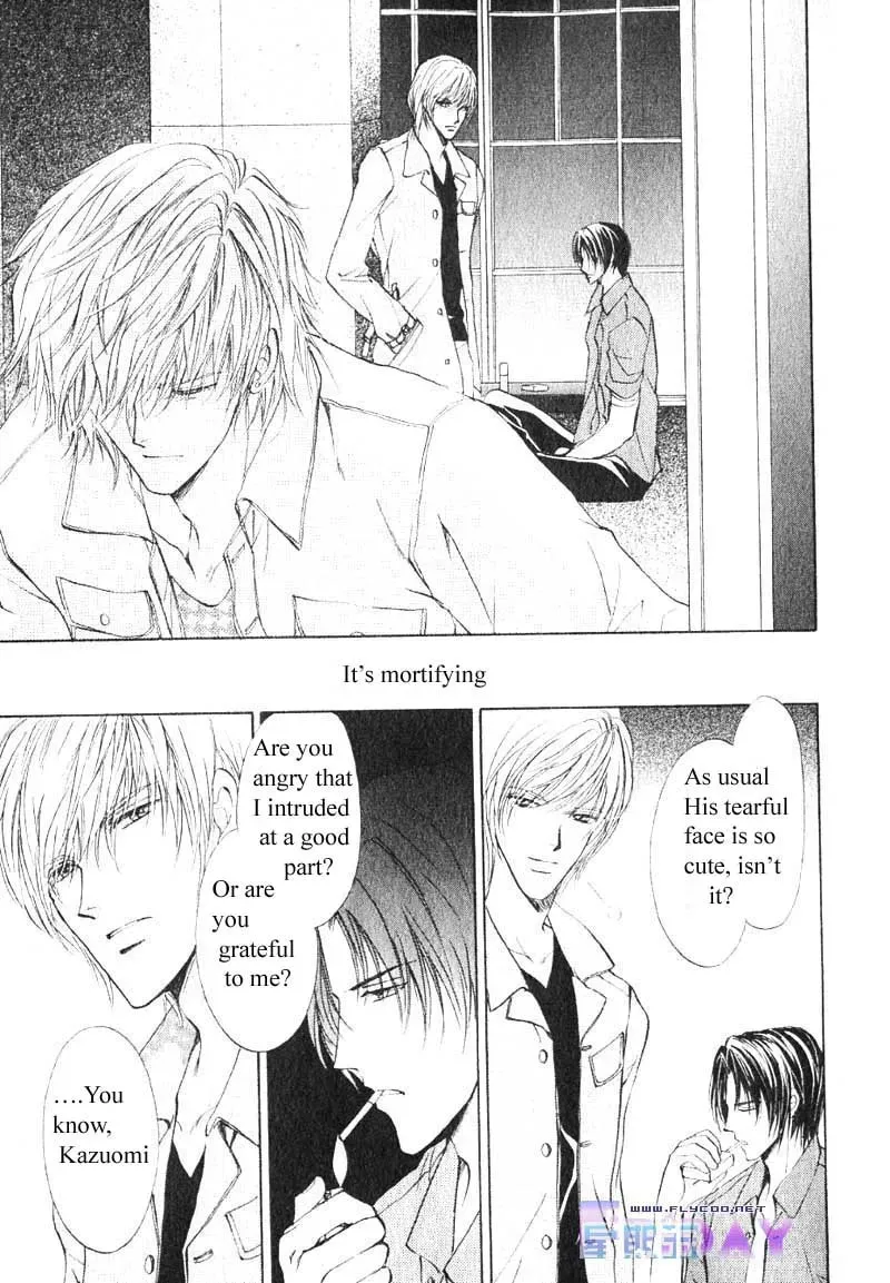 Read Hero Heel chapter 9 image 16 on Lezhin