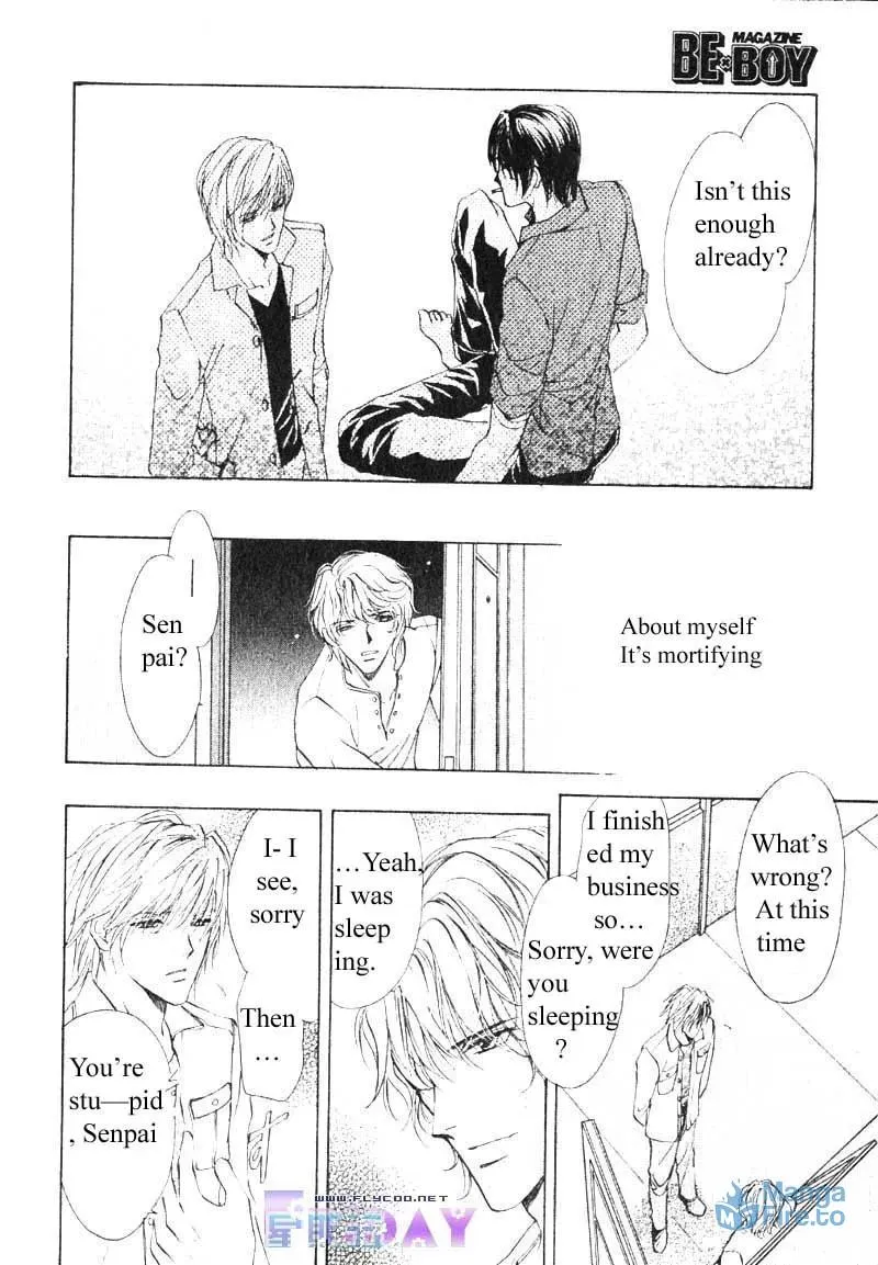 Read Hero Heel chapter 9 image 17 on Lezhin