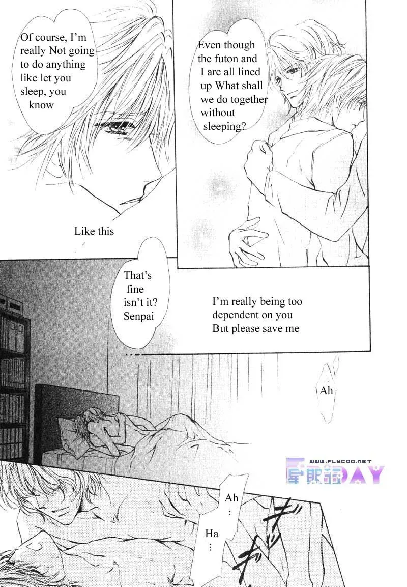 Read Hero Heel chapter 9 image 18 on Lezhin