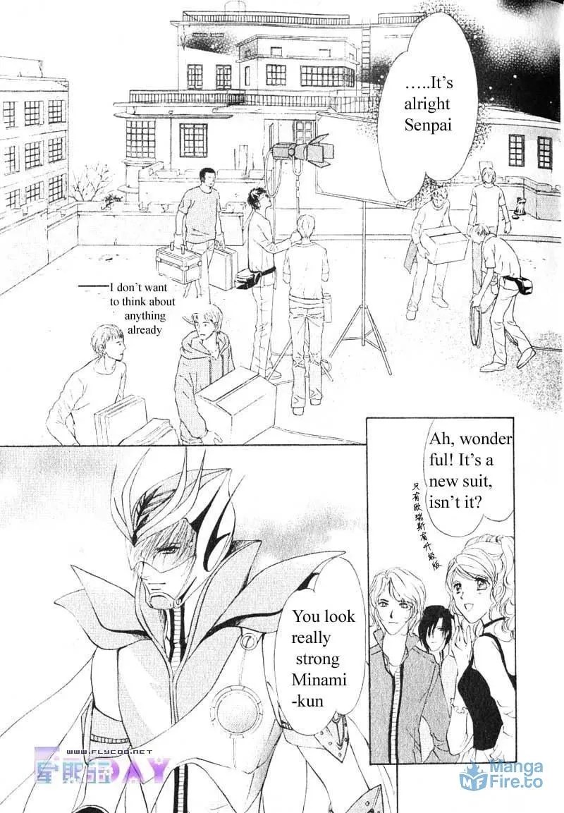 Read Hero Heel chapter 9 image 20 on Lezhin