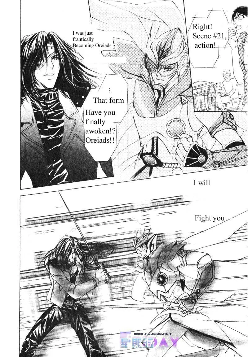 Read Hero Heel chapter 9 image 21 on Lezhin