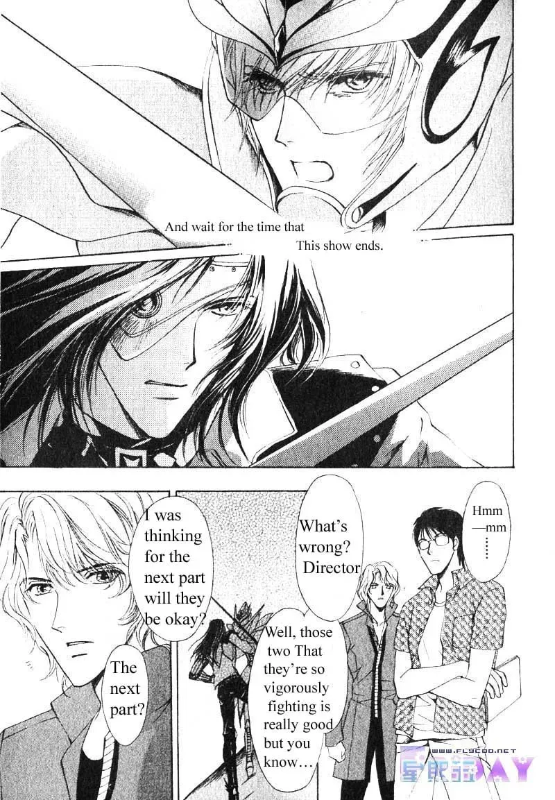 Read Hero Heel chapter 9 image 22 on Lezhin