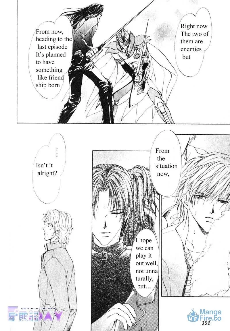 Read Hero Heel chapter 9 image 23 on Lezhin