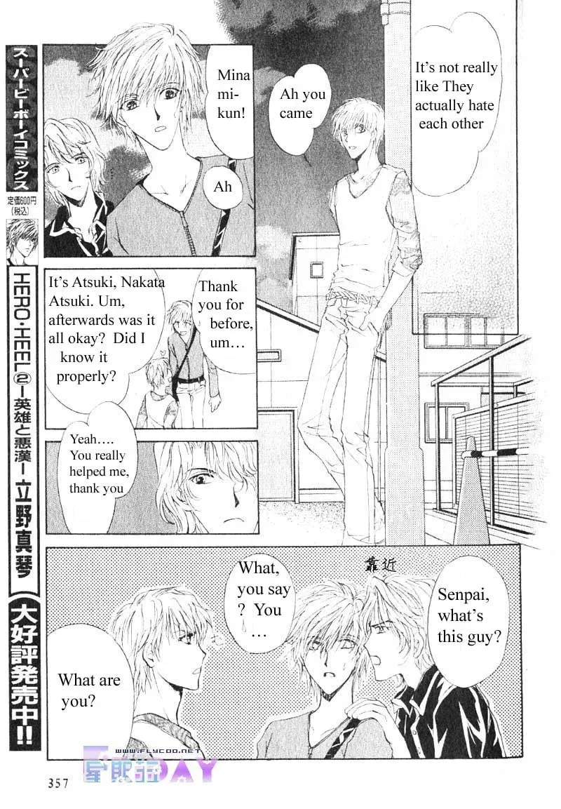 Read Hero Heel chapter 9 image 24 on Lezhin