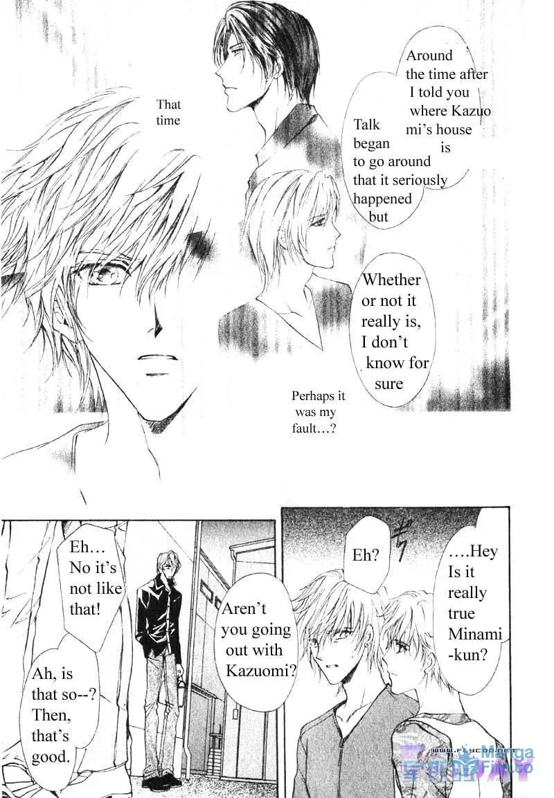 Read Hero Heel chapter 9 image 26 on Lezhin