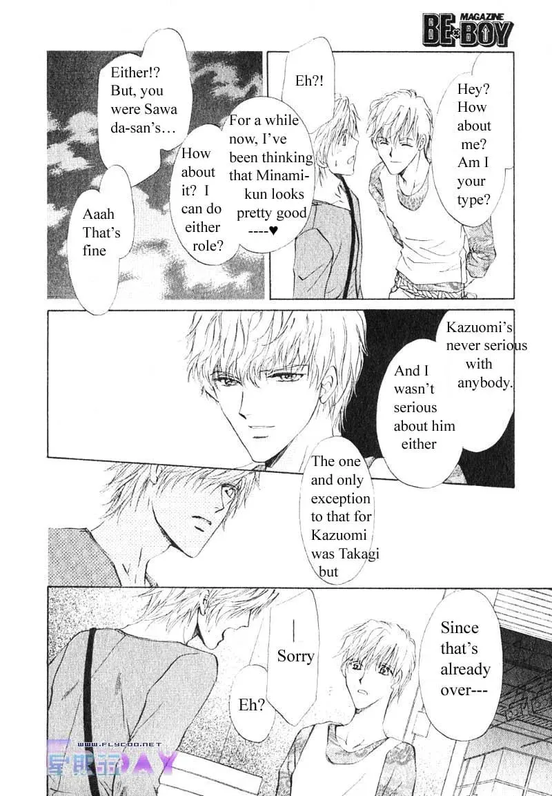Read Hero Heel chapter 9 image 27 on Lezhin