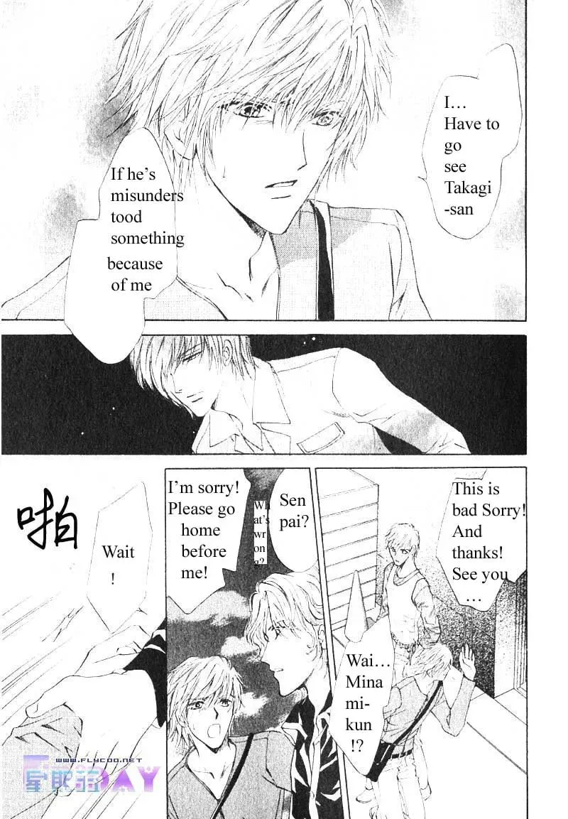 Read Hero Heel chapter 9 image 28 on Lezhin