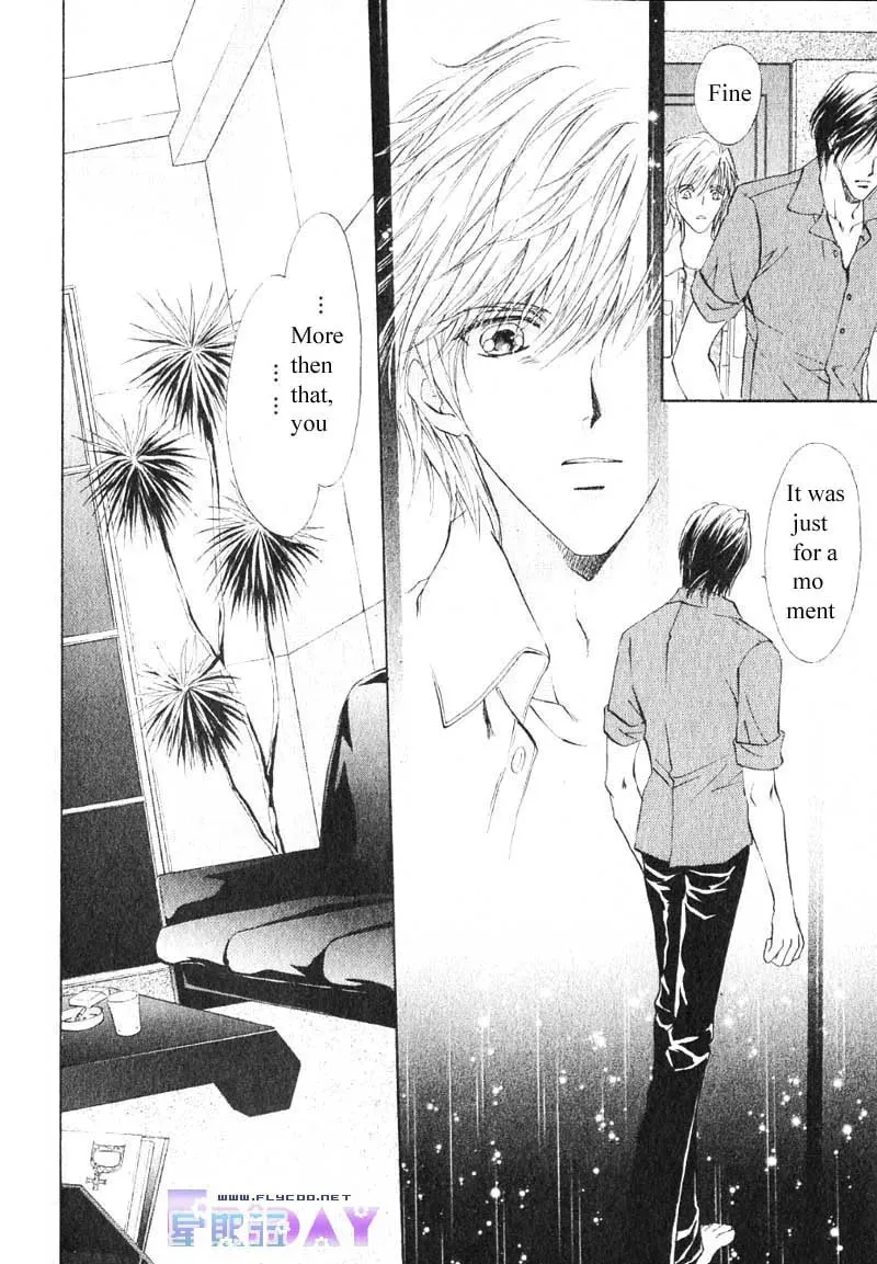 Read Hero Heel chapter 9 image 3 on Lezhin