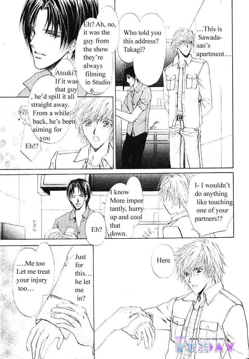 Read Hero Heel chapter 9 image 4 on Lezhin