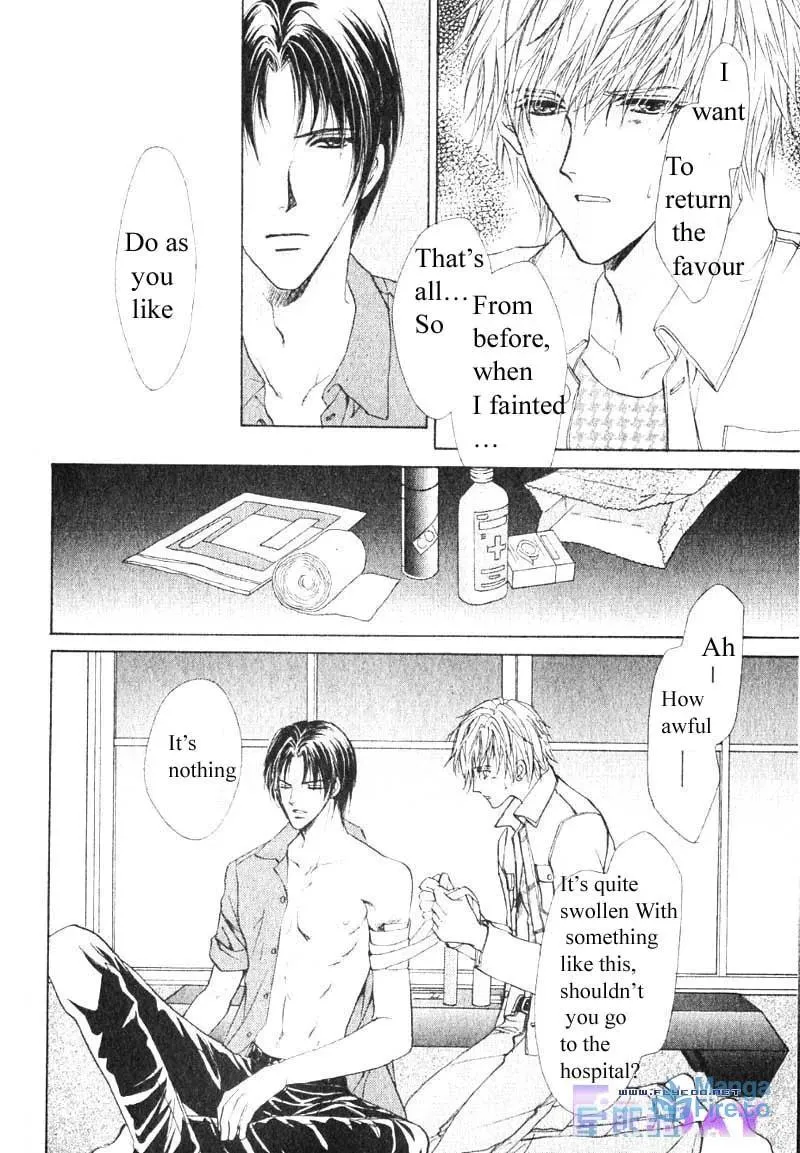 Read Hero Heel chapter 9 image 5 on Lezhin