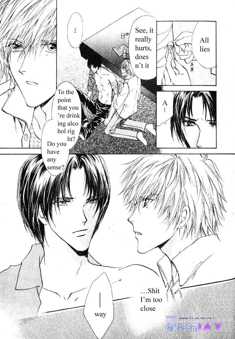 Read Hero Heel chapter 9 image 6 on Lezhin