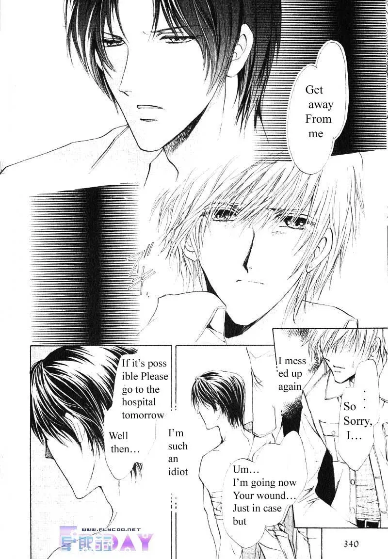 Read Hero Heel chapter 9 image 7 on Lezhin