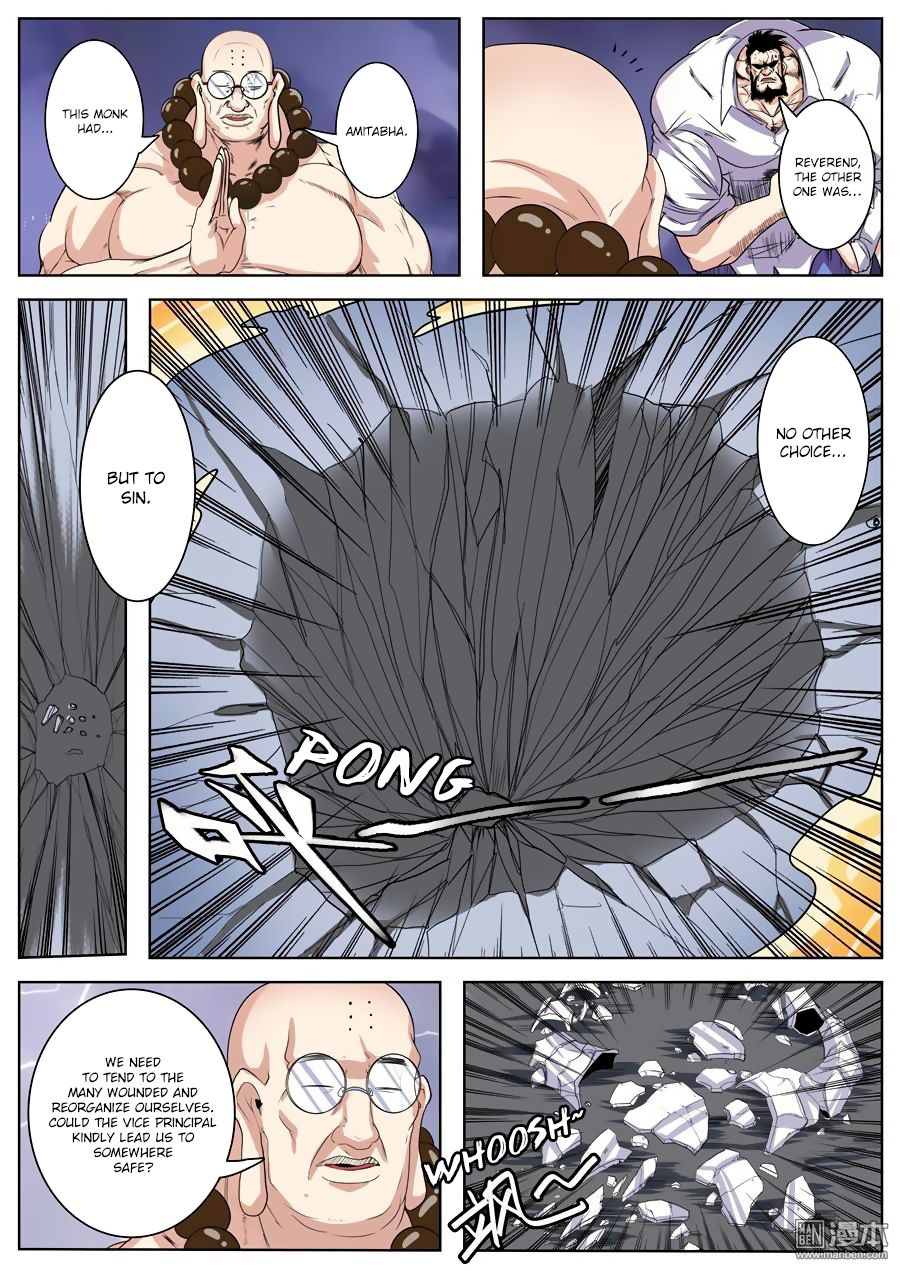 Hero I Quit A Long Time Ago Chapter 100 page 11 - 