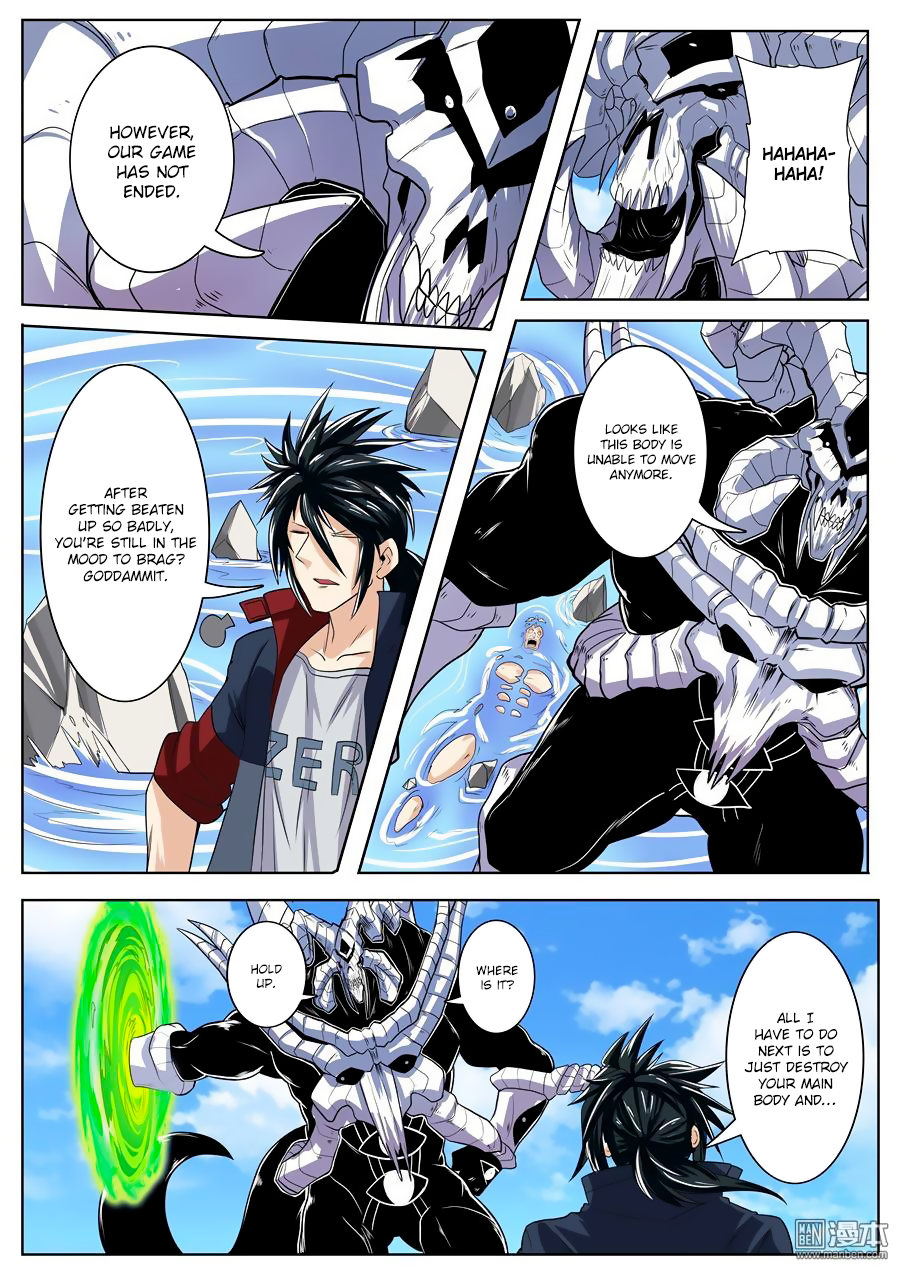 Hero I Quit A Long Time Ago Chapter 100 page 14 - 
