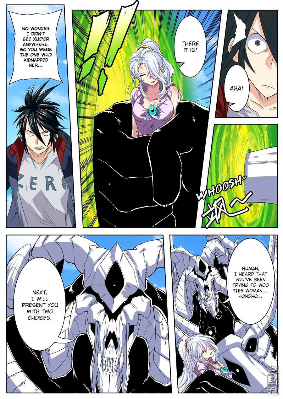 Hero I Quit A Long Time Ago Chapter 100 page 15 - 