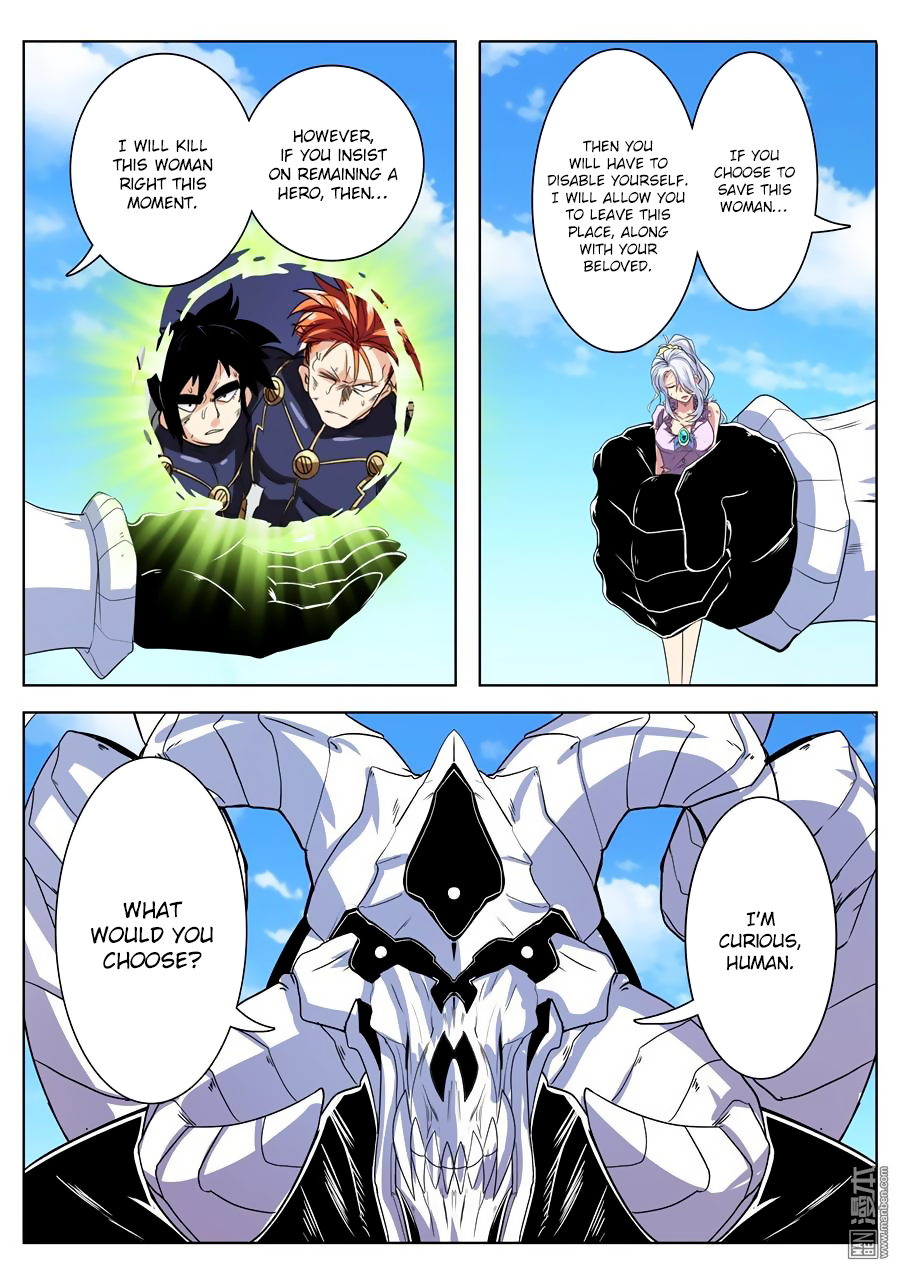 Hero I Quit A Long Time Ago Chapter 100 page 16 - 
