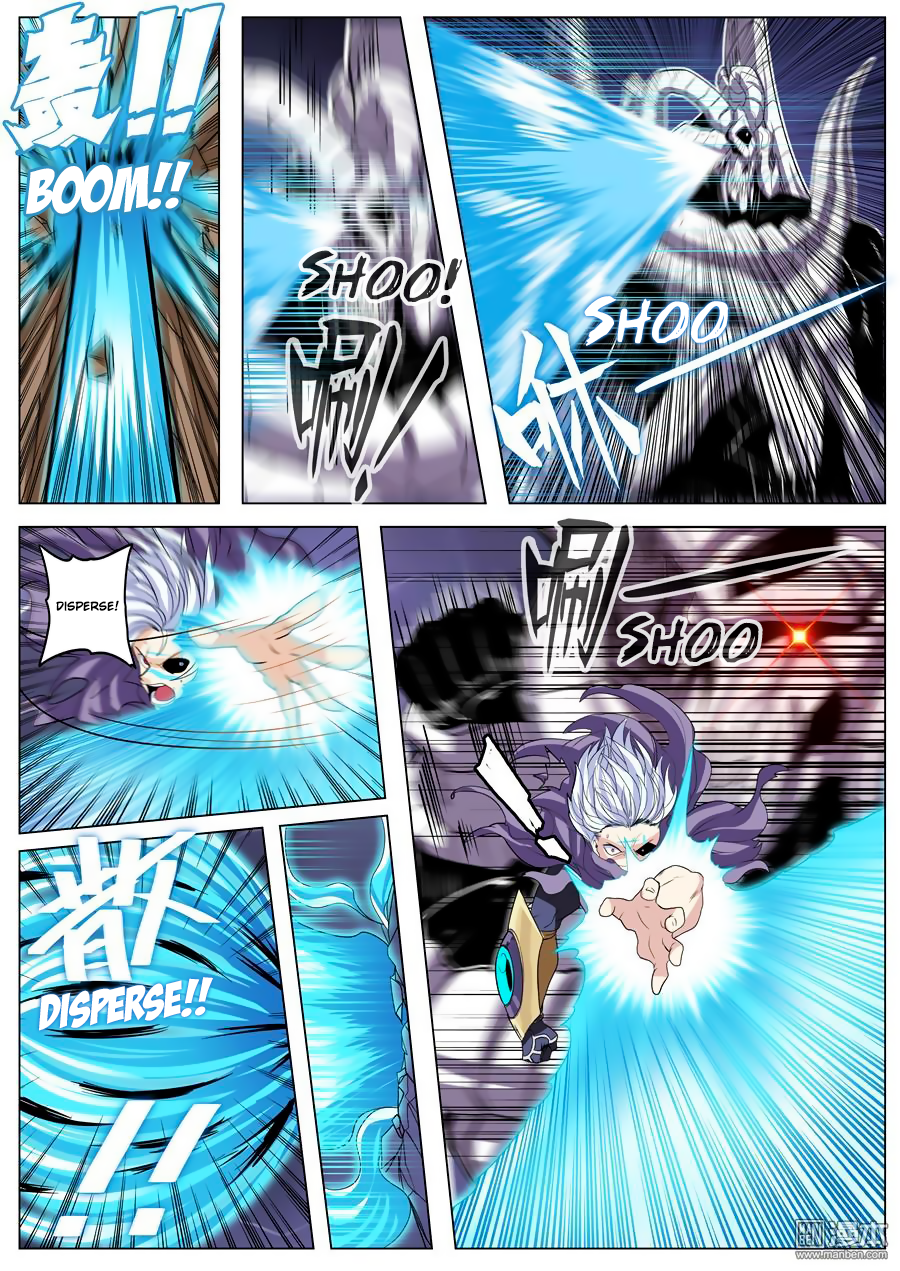 Hero I Quit A Long Time Ago Chapter 100 page 3 - 