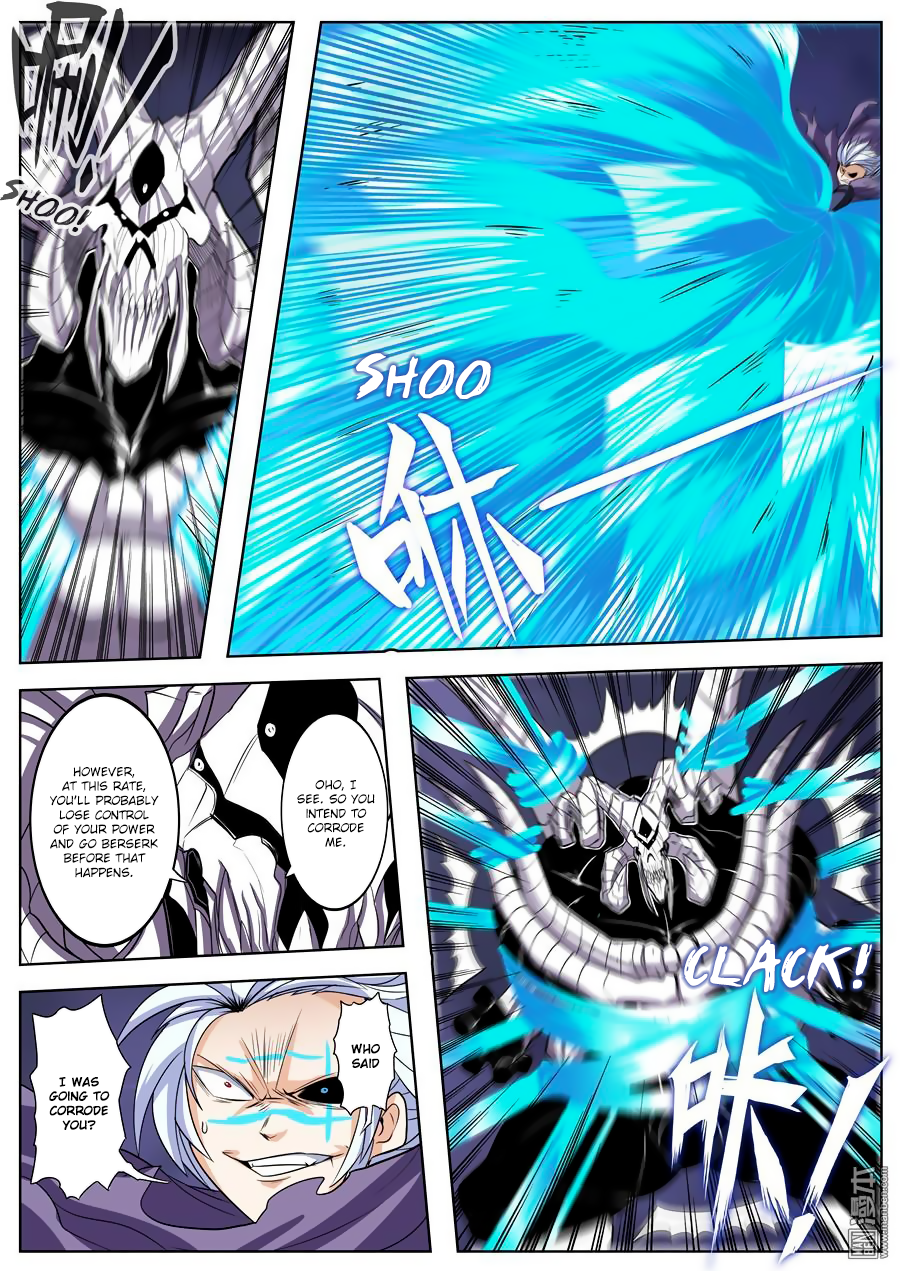 Hero I Quit A Long Time Ago Chapter 100 page 4 - 