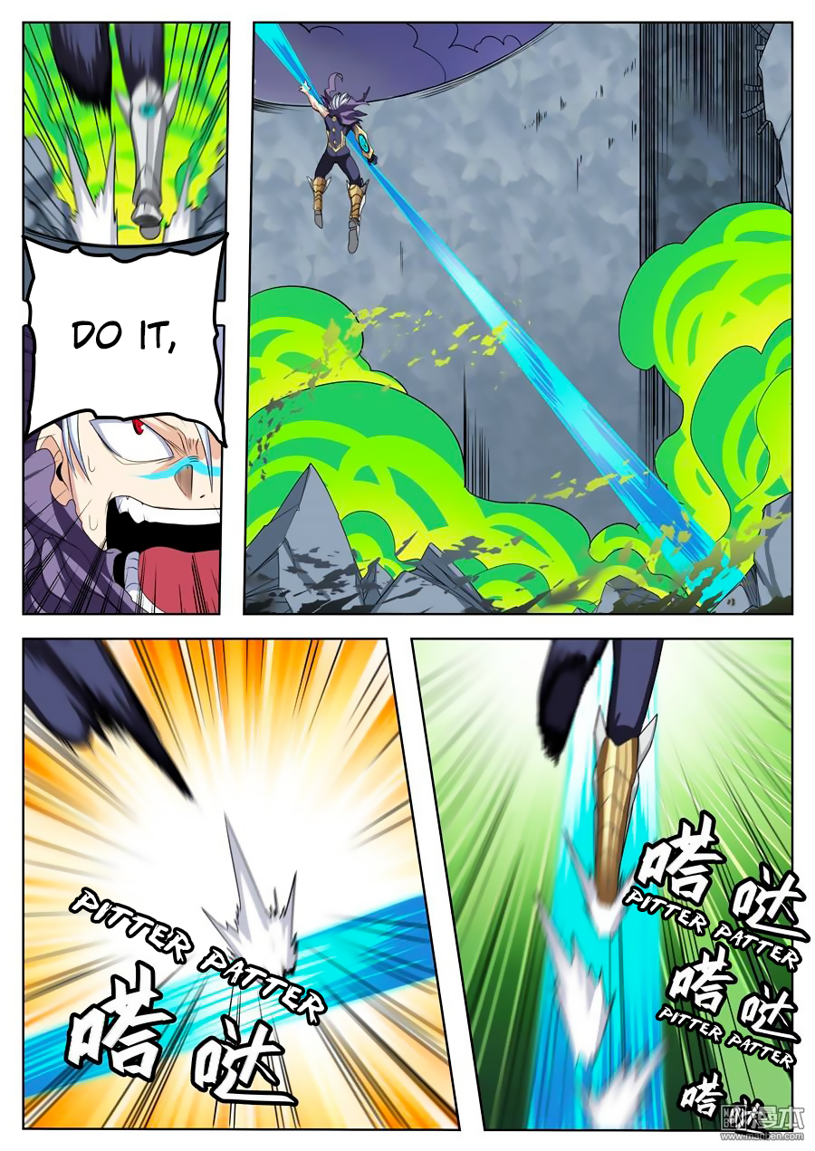 Hero I Quit A Long Time Ago Chapter 100 page 5 - 