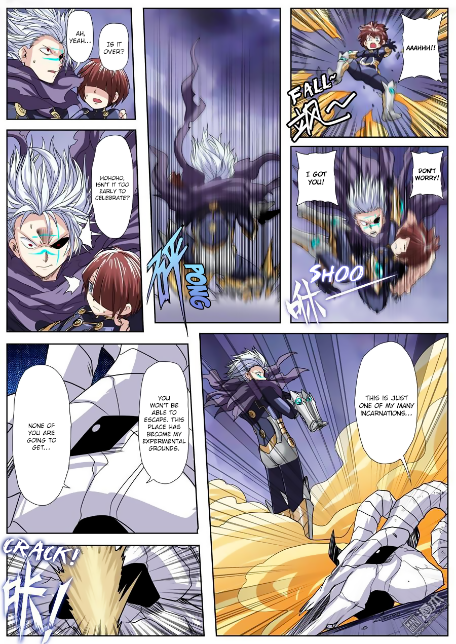 Hero I Quit A Long Time Ago Chapter 100 page 8 - 